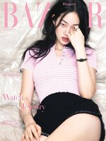 하퍼스바자 코리아 (Harper's BAZAAR Korea)